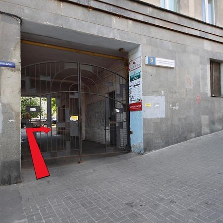 Apartment On Triokhsviatytelska Kiev Ngoại thất bức ảnh